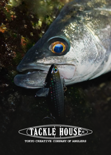 Tackle House