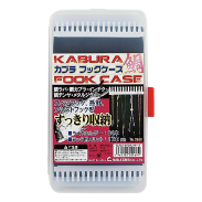 Kabura Hook Case