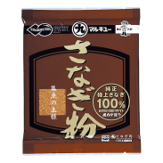 1135 Sanagi Ko Tokuyo