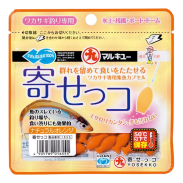 1657 Yosekko Natural