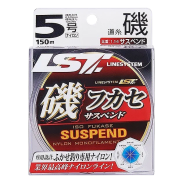Iso Fukase Suspend Nylon Line