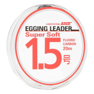 Eging Leader Super Soft Fluorocarbon