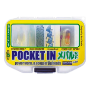 Pocket In