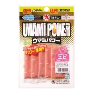 0570 Umami Power Ebi