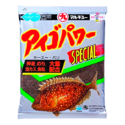 1488 Aigo Power Special